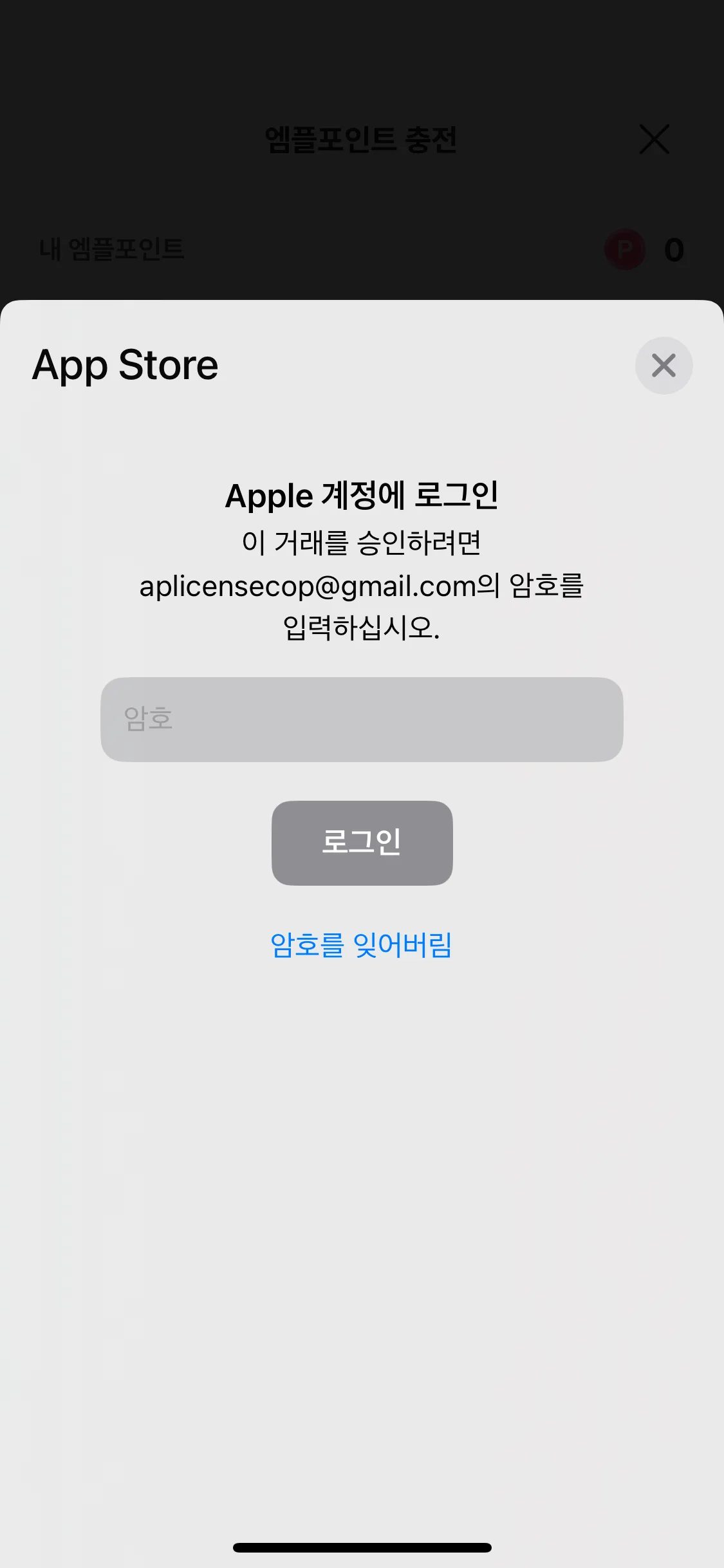 Test Image 9